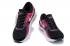 Nike Air Max Zero 0 QS Black Plum Red White Women Sneakers Shoes 789695-013