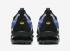 Nike Air VaporMax Plus Hyper Blue Black 924453-008