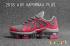 Nike Air Vapor Max Plus TN TPU Running Shoes Grey Pink