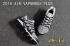 Nike Air Vapor Max Plus TN TPU Running Shoes Hot Grey Black