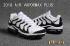 Nike Air Vapor Max Plus TN TPU Running Shoes Hot White Black