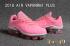 Nike Air Vapor Max Plus TN TPU Running Shoes Pink All