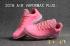 Nike Air Vapor Max Plus TN TPU Running Shoes Pink All