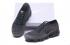 Nike Air Max VaporMax Running Shoes Deep Grey All 849558-015