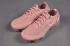 Nike Air VaporMax Flyknit 2.0 Rust Pink Sneakers 942843-600