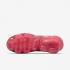 Nike Air VaporMax Flyknit 2.0 Ultramarine Hot Punch 942843-104