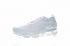 Nike Air VaporMax Flyknit 2.0 White Vast Grey Running Shoes 942842-105