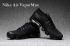 Nike Air VaporMax Men Women Running Shoes Sneakers Trainers Pure Black 849560-001
