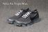 Nike Air VaporMax Men Women Running Shoes Sneakers Trainers Wolf Grey 849560-101