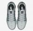 Nike Air VaporMax Plus Wolf Grey Dark Grey 924453-016