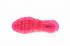 Nike Air Vapormax Flyknit Hyper Punch Pink Blast Hyper Punch 849557-604