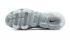 Nike Air Vapormax Flyknit Pale Grey Black Oreo 899473-002