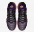 Nike VaporMax Plus Purple Clay 924453-500