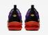 Nike VaporMax Plus Purple Clay 924453-500