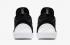 Nike Air Max Trainer 1 Black White AO0835-010