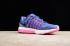 Nike Air Zoom Vomero 11 Purple Pink Classic 818010-500