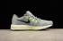 Nike Air Zoom Vomero 12 Grey Running Shoes Lace Up 863763-002