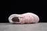Nike Air Zoom Vomero 14 Pink White AH7858-600