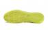 NIKE MAGISTAX PROXIMO II IC INDOOR high help Fluorescent yellow SOCCER shoes 843957-777