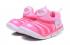 Nike Dynamo Free SE Y2K Infant Toddler Shoes Soft Pink Silver Grey 343738-625