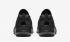 Nike Free X Metcon 2 Triple Black AQ8306-002