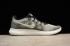 Nike Free RN Flyknit 2017 Running Shoes Grey White Bone 880840-002