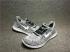 Nike Free RN Flyknit 2017 Running Shoes Wolf Grey White 880843-003