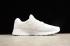 Nike Rosherun Tanjun Pure White Mesh Running Shoes 812655-110