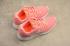 Nike Rosherun Tanjun Women Shoes Lava Glow Pink Running Training Shoes 812655-600