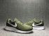 Nike Tanjun Grenn Cargo Khaki White Men Running Shoes 812654-311