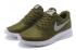 Nike Tanjun SE BR Running Shoe Camo Green 844908-302