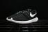Nike Roshe One Hyperfuse BR Shoes Black White 511881-050