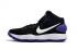 Nike Hyperdunk 2017 EP Black White Purple Men Basketball Shoes