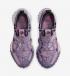 Nike ACG Mountain Fly Low SE Canyon Purple Amethyst Wave Doll DQ1979-500
