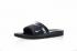 Nike Benassi Solarsoft NBA Logo Black White Sports Slide Sandal 917551-004