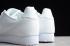 Nike Classic Cortez Leather All White Total 807471-102