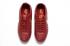 Nike Classic Cortez Nylon Prm Leather Wine Red Metallic Gold White 807472-671