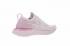Nike EPIC React Flyknit Running Pearl Pink AQ0067-600