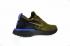 Nike Epic React Flyknit Deep Green Olive Gold Black Blue AQ0067-301