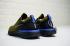 Nike Epic React Flyknit Deep Green Olive Gold Black Blue AQ0067-301