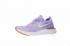 Nike Epic React Flyknit Light Violet White Gum AQ0067-996
