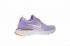 Nike Epic React Flyknit Light Violet White Gum AQ0067-996