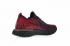 Nike Epic React Flyknit Wine Red Dark Red Black AT0054-600
