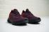 Nike Epic React Flyknit Wine Red Dark Red Black AT0054-600