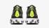 Nike React Element 87 Medium Olive Black Volt Bright Crimson CJ4988-200