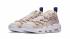 Nike Air More Money Particle Beige White AO1749-200