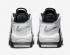 Nike Air More Uptempo 96 Cobalt Bliss Black White Multi-Color DV0819-001