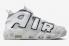 Nike Air More Uptempo 96 Photon Dust Metallic Silver White Black FB3021-001