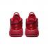 Nike Air More Uptempo Basketball Men Shoes Red Black