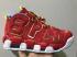 Nike Air More Uptempo Basketball Men Shoes Red Gold